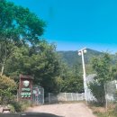 보리산캠핑장 이미지