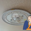 대원전업사 네이버블로그