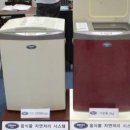 오클린SYSTEM
