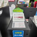 패밀리 PC 이미지