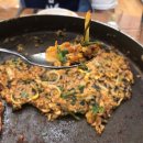 권여사네 오리궁뎅이 이미지