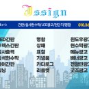 가람문구 이미지