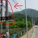 삼성현유치원 이미지