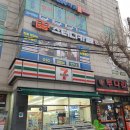 시스 스터디카페 | 공부환경 최고인 SIS스터디카페 역곡 '시스스터디카페' (내돈내산 솔직후기)