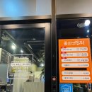 용곡3길 이미지