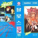 주식회사삼영정보