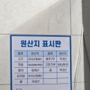 만배아리랑보쌈 이미지