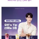 서초중앙로24길1-15 이미지