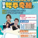 중곡제일골목시장 이미지