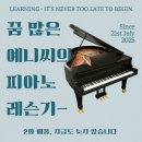 예니씨