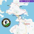 봉래보건지소 이미지