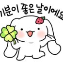 해밀동_해밀144동 이미지