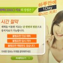 앞선치과기공소 이미지