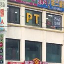 부지런한 홈마트 네이버블로그