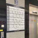 레푸스 성남모란점 이미지