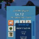 하궁농장 이미지