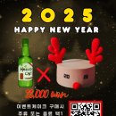 동춘돌곱창경기광주점 이미지
