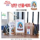 0308-0001 네이버블로그