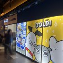 미니돌 홍대점 | 홍대 애니메이트 진돌 팝업 스토어 후기 굿즈 특전