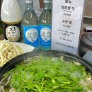 가락로L 이미지