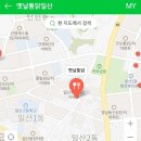 일청로 65번길 이미지