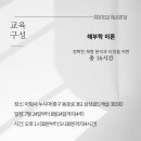 낮요가 이미지