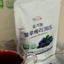 해마루농원 이미지