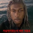 엠티PC방 이미지