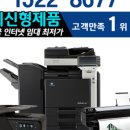 렌탈스토어 네이버블로그