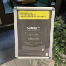 광주 무한리필 초밥뷔페 ‘스시오&#39; NC웨이브 충장점 후기!
