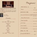 공간울림 야외공연장 이미지