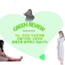 해바라기식당 | 춘천 만천리 카페 동면 MANCHEON 508 쑥라떼 맛집 쌍화차 추천