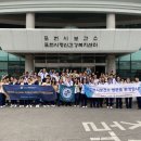 포천시보건소 이미지