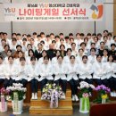 이미순축사 이미지