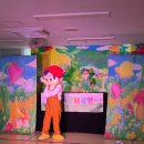 인천새봄초등학교 이미지