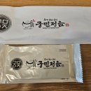 로고