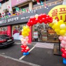 골프존마켓 광장점 이미지