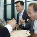 우끼는짬뽕