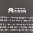 읍성어울마당 이미지