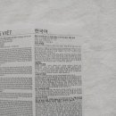 네이처럭스