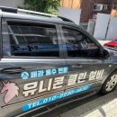 오봉산삼계탕 네이버블로그