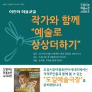 도일시장 이미지