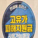 머릿결 걱정 많았는데 만족도 높았던 한티역도곡시장 미용실 후기 💇🏻‍♀️✨