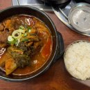 본가왕뼈 감자탕·해장국 서초점 이미지