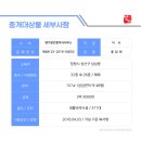 상남동157 이미지