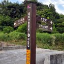 새만금MTB | 더워지기 전에 모악산