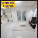 선우부동산중개 이미지