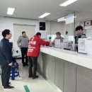 팔곡파출소 네이버블로그