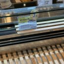 산호대로25길-5 이미지