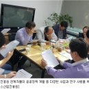 한국서비스표준진흥원 이미지
